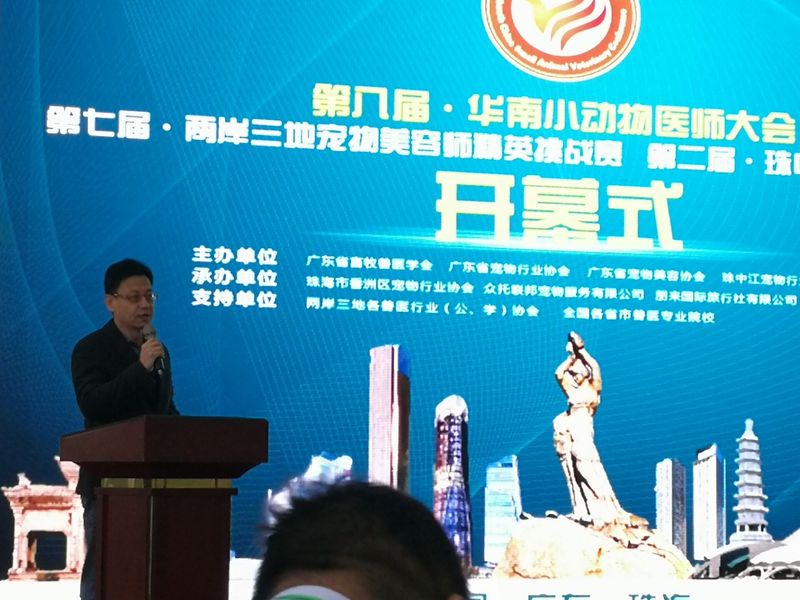 QQ图片20180109170731.jpg